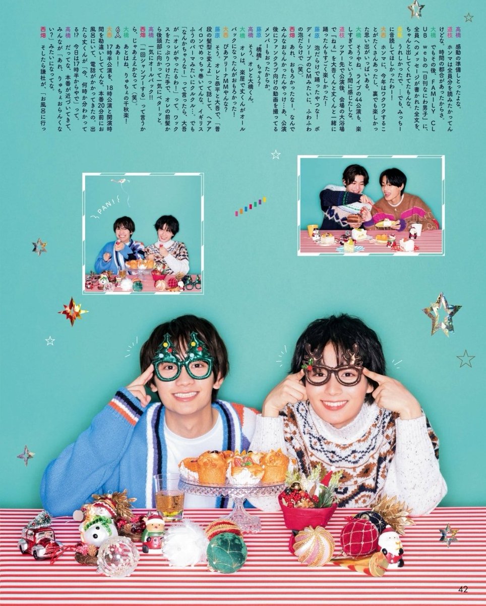 DG090197's tweet photo. D 2024.01 https://t.co/aH2SGCSdh1
