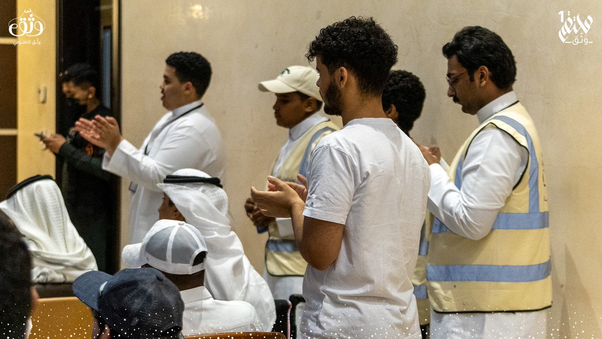 وثّـق التطوعي | Watheq Team tweet media