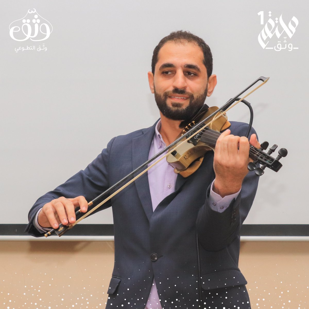 وثّـق التطوعي | Watheq Team tweet media