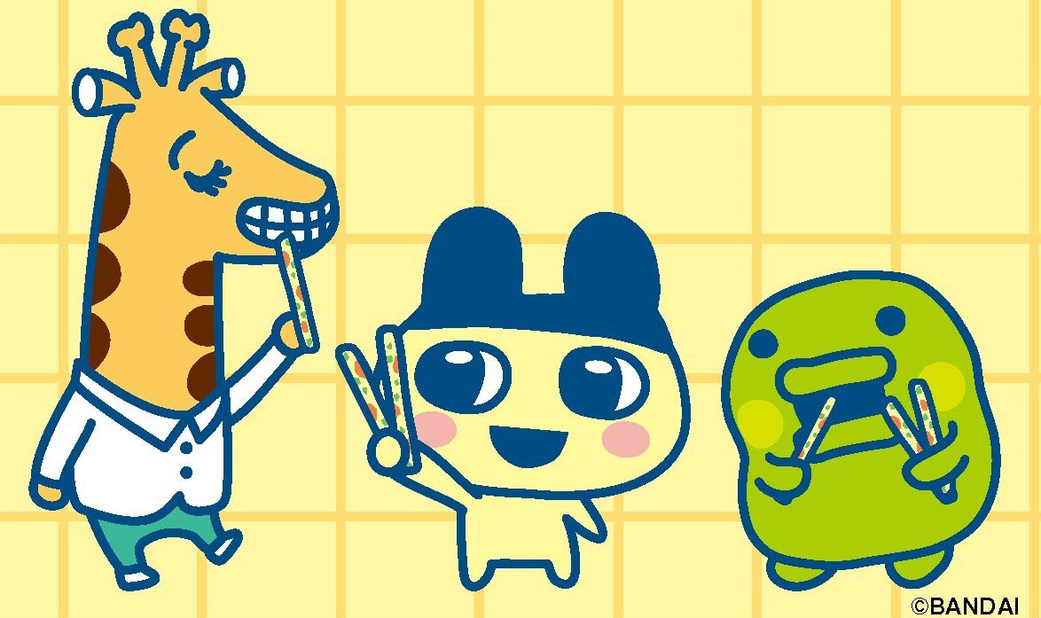 TamaPalace's tweet photo. Tamagotchi x Calbee JagaRico Salad Bits
https://t.co/Ncoa3TVJ0a
#tamapalace #tamagotchi #tmgc #tamatag #virtualpet #bandai #calbee #jagarico #saladbits #γγΎγγ£γ‘ https://t.co/gVubXxK5yY
