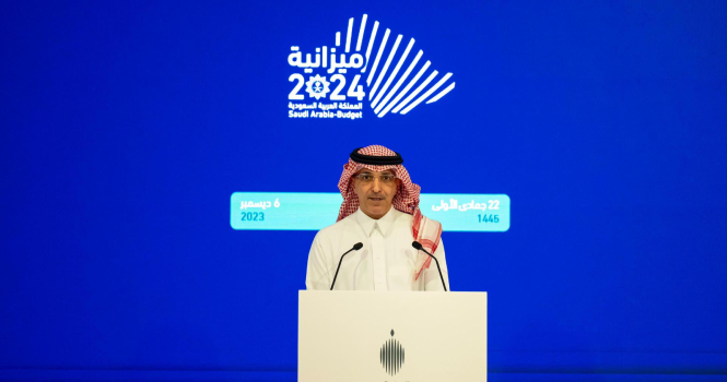 أبرز تصريحات وزير المالية محمد الجدعان بعد إعلان #ميزانية_السعودية_2024 

ملخص كامل:

1- لن يتم تخفيض ضريبة القيمة المضافة.
2- العجز في الميزانية مخطط له ولا داعي للقلق.
3- نراجع دورياّ برامج منظومة الدعم والإعانات الاجتماعية وتحسينها للوصول للفئات المستهدفة

4- القطاع الخاص أضاف