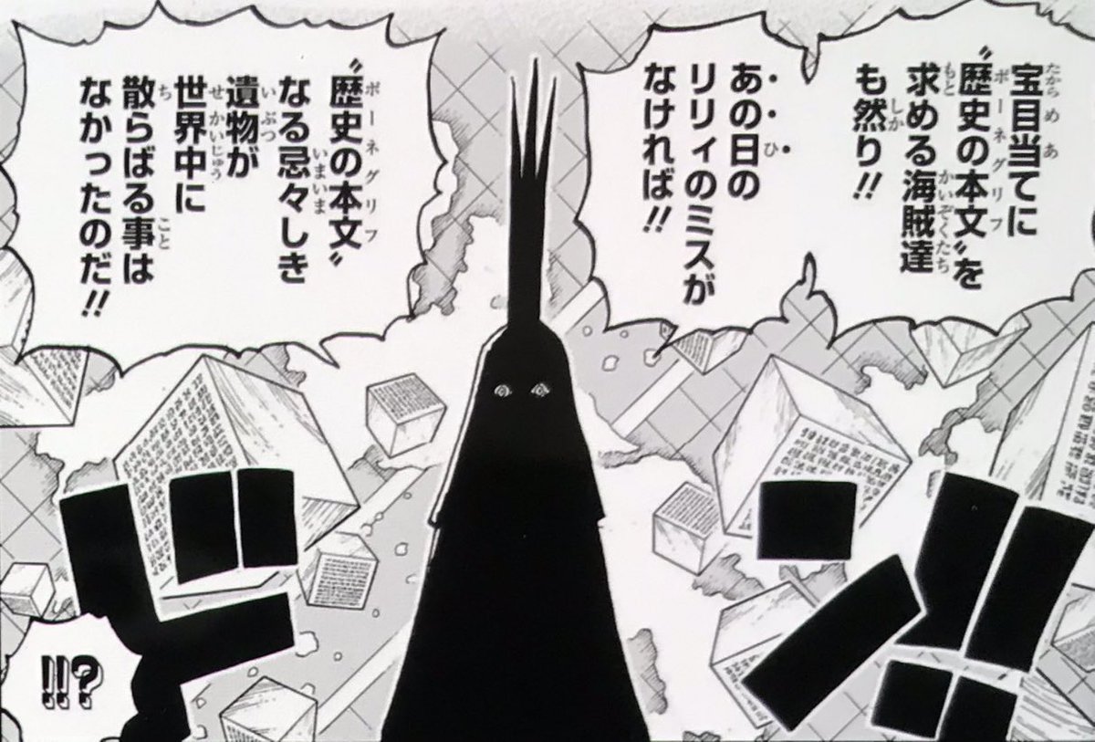 まっく tweet media