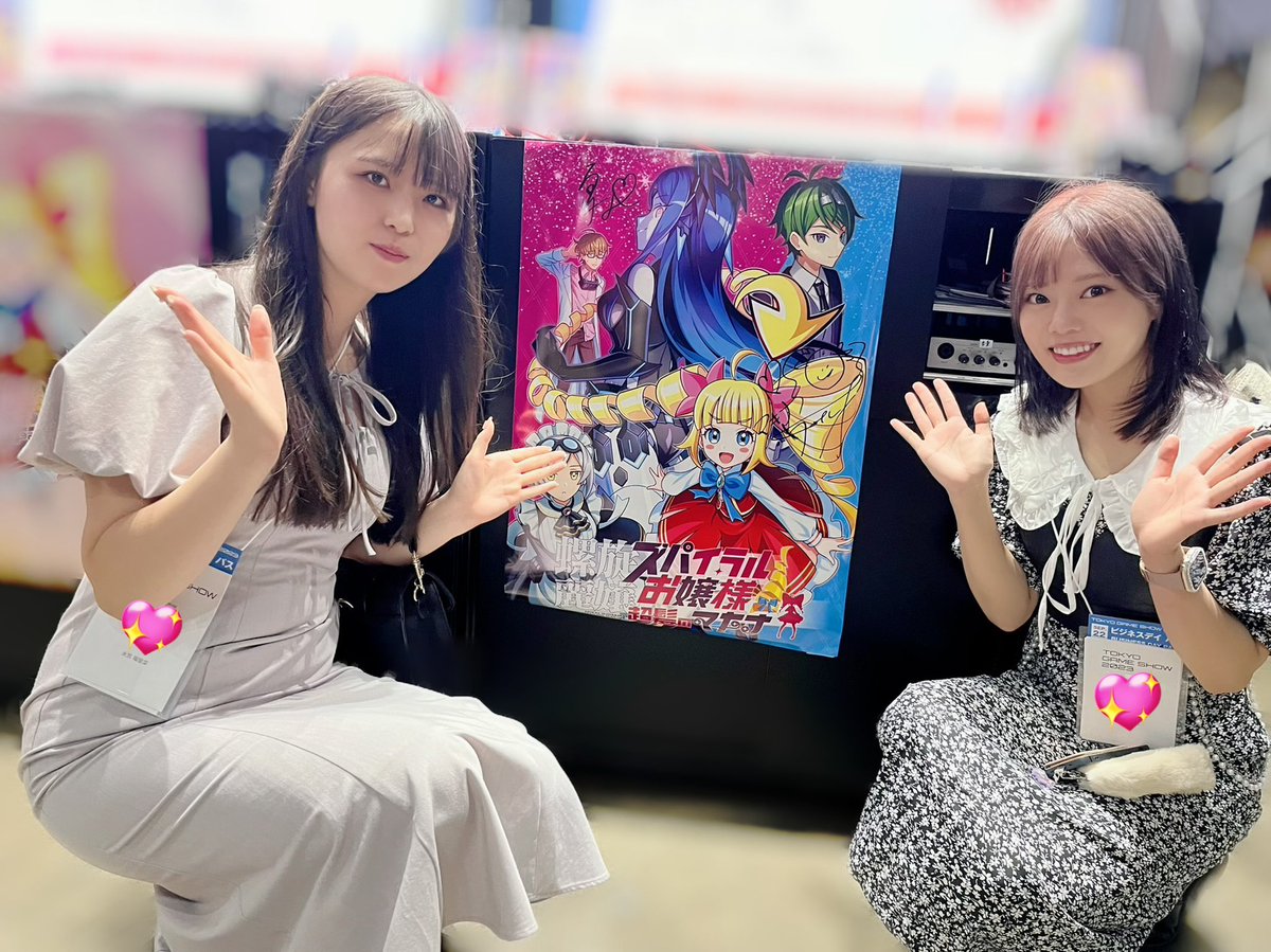 REOさま ダイケン ポスト 集合郵便受 ポステック 前入れ後出し CSP-205