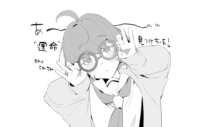 締切前に何してんですかって話ですが… 