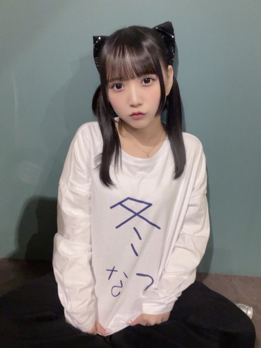 奥野未悠のTwitter画像27