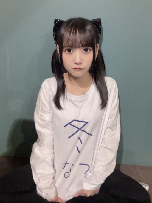 奥野未悠のTwitter画像26