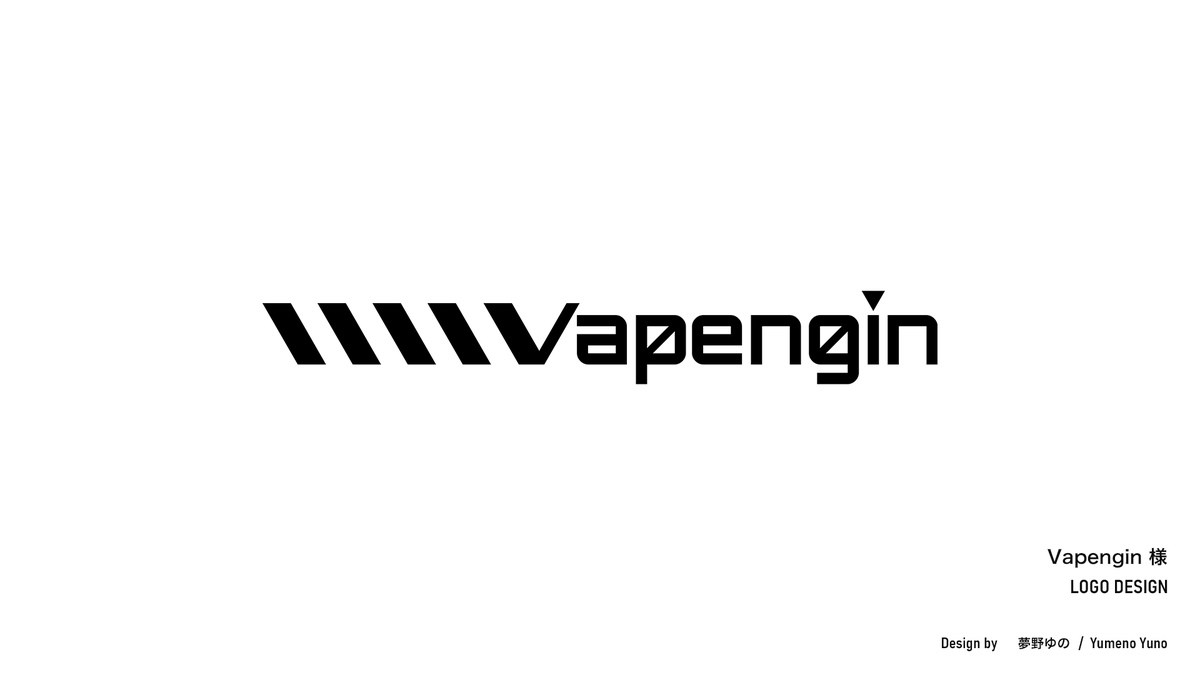 yumeno_design's tweet photo. 【お仕事】※過去製作実績
Vapengin様(@vapengin)のロゴ、パッケージデザインを制作させていただきました✧︎*。 https://t.co/DSsx1mCtp8