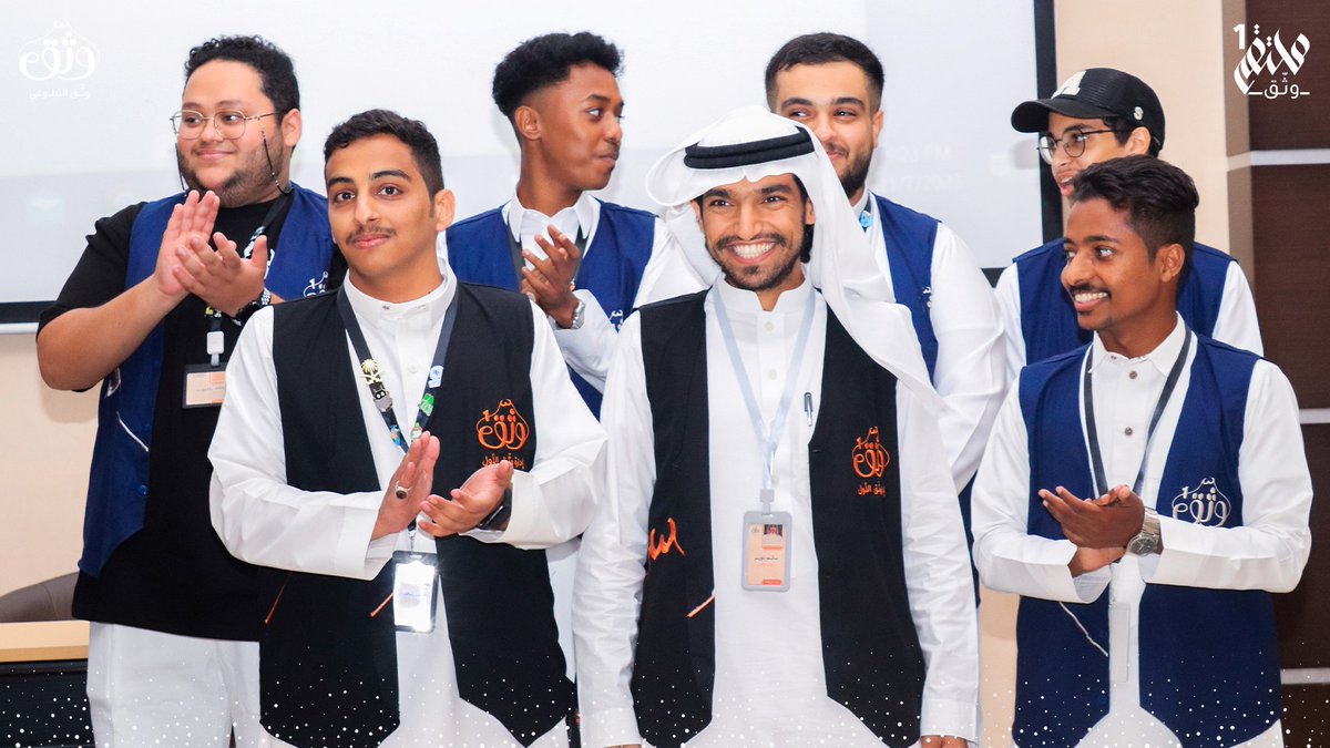 وثّـق التطوعي | Watheq Team tweet media