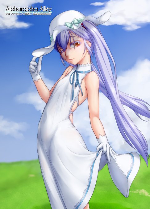 せっかくの機会なので過去絵ルリルリを。