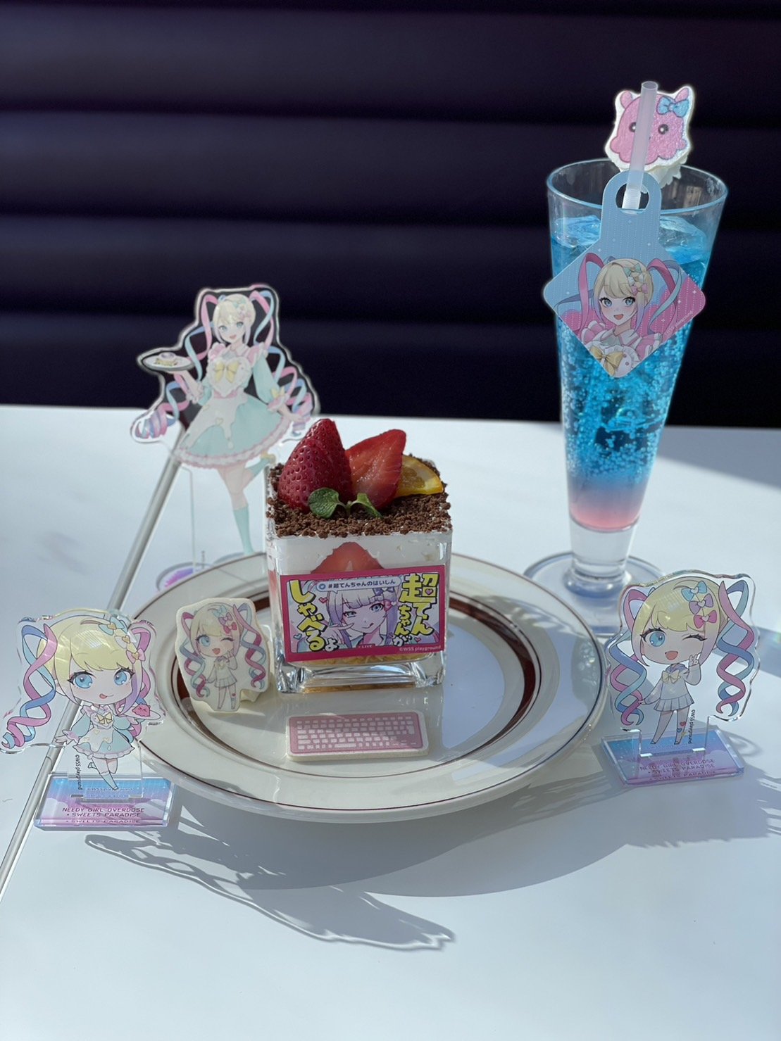 台湾限定 ルカ 食事特典セット KIRABASEコラボ ハロウィン m77569340674_1.jpg?1729656922