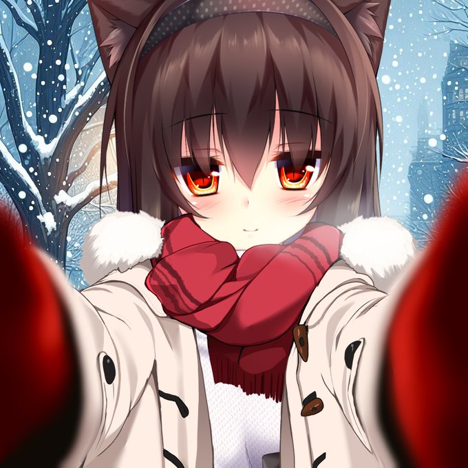 ご主人、あったかい?