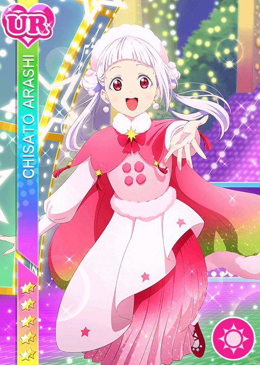 未開封】嵐千砂都 フィギュア（Starlight Prologue) fnex-love-live