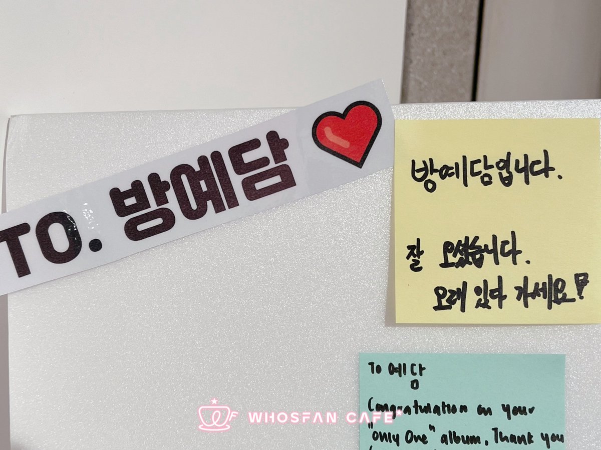 WhosfanCafe's tweet photo. #WhosfanCafe☕

후즈팬 카페에 깜짝 등장해
주머니에 마카롱 한 아름 넣어간
큐티 예담이가 남기고 간 선물🎁

☝️ 럭키드로우 참여자 중 랜덤으로 사인 포카 증정❤️ (총 3매/랜덤)

✌️ 방예담이 열심히 숨기고 간 나만의 포카, 먼저 찾는 분에게 증정❤️

@_YEDAM_OFFICIAL #BANGYEDAM #방예담 https://t.co/oX60AwOfzo