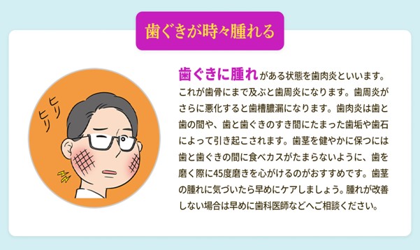 生葉【公式】 tweet media