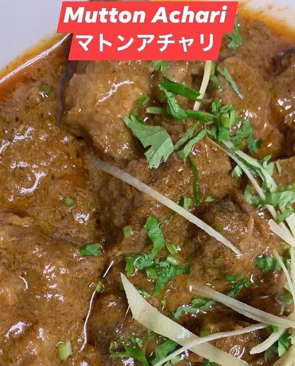 Mehmansaraye's tweet photo. Thursday special Menu 7. December 2023 #Mutton_Biryani #Beef _Paya #Mutton_Achari #Chicken_Biryani #Seekh_Kabab #Nihari #Chanp #Arvi_Gosht #Chapli_Kabab #Chicken_Karai #Tomato_Daal #White_Daal_Chawel パキスタン家庭料理🇵🇰 #千葉県野田市東金野井1070-2🇯🇵🥰💕🇵🇰047-115-3497 https://t.co/9p3yf9Q13y