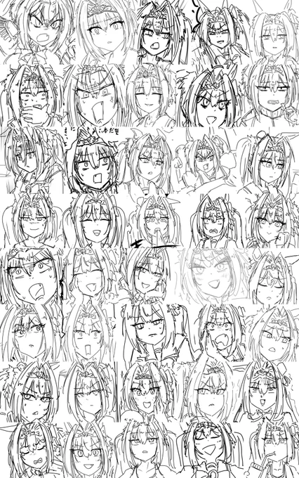 顔芸コレクション改訂版 
