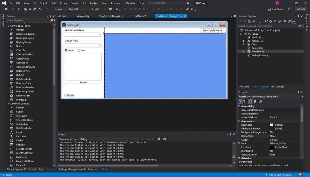 exzajung's tweet image. ขยันเขียนสะด้วย 🤣 #proxy4g #mobileproxy #proxy