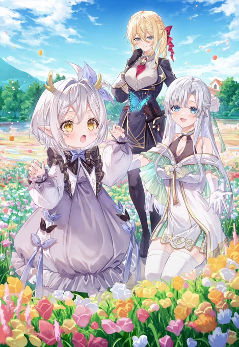 転生したラスボスは異世界を楽しみます2