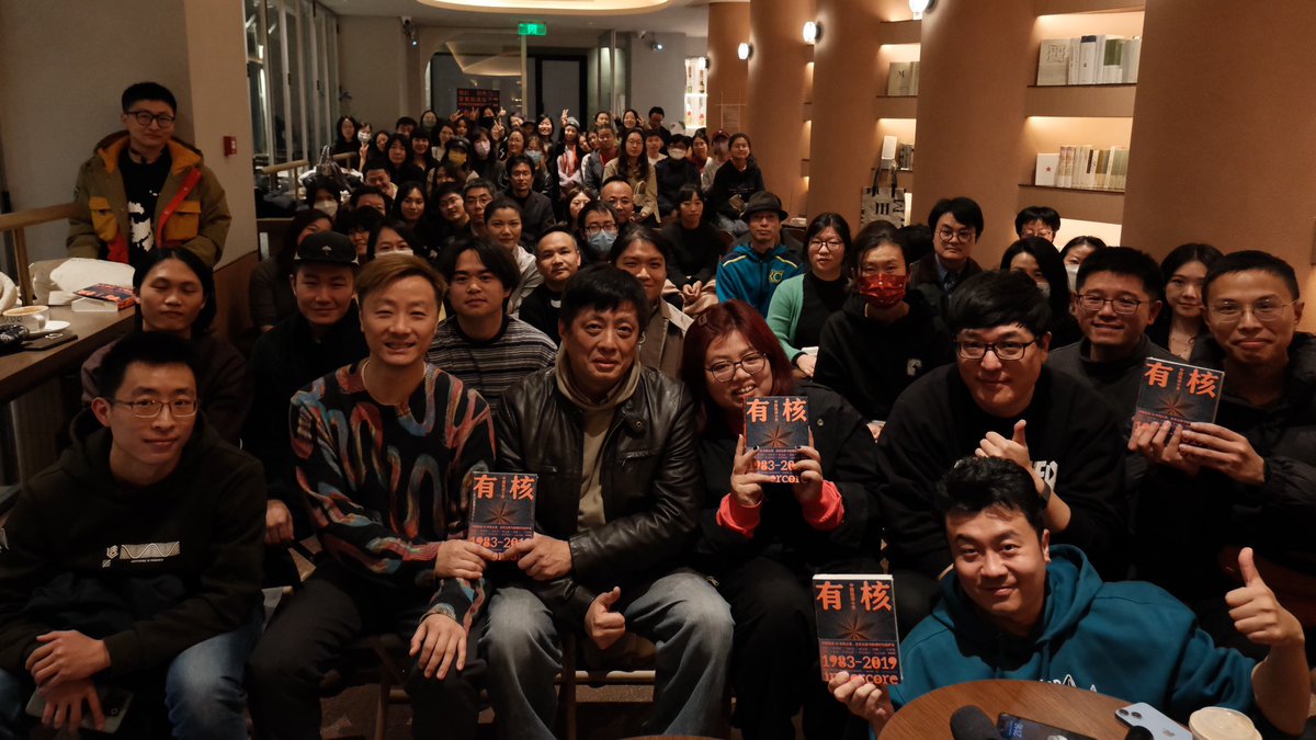 terryxiang's tweet photo. 昨晚。在上海Naive理想國。
感謝大家。 https://t.co/v0I05SoZnq