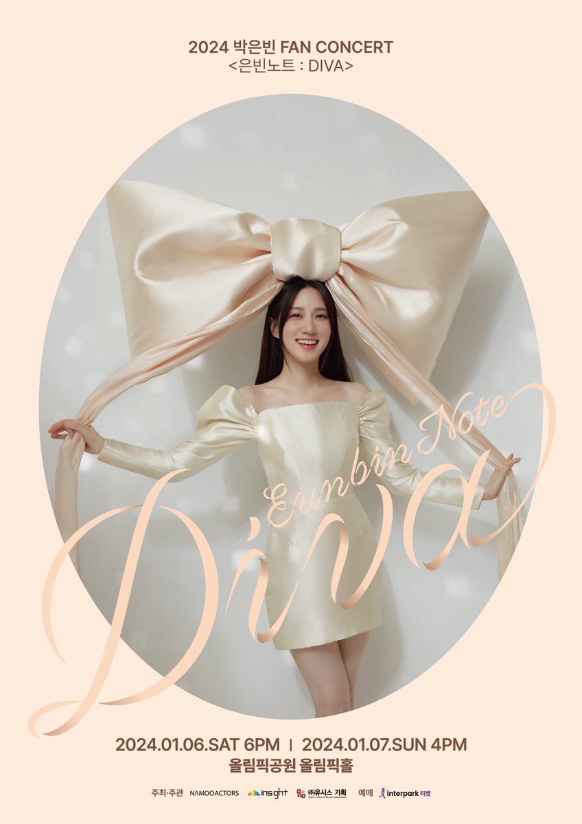 NAMOOACTORS2004's tweet photo. [#NEWS] [공식] 박은빈, 팬콘서트 '은빈노트: DIVA' 1월 7일 추가 공연
▶ https://t.co/J6tPfVbsvp

#박은빈 #은빈노트_DIVA #PARKEUNBIN #EUNBINNOTE_DIVA https://t.co/coOIpY5jPO