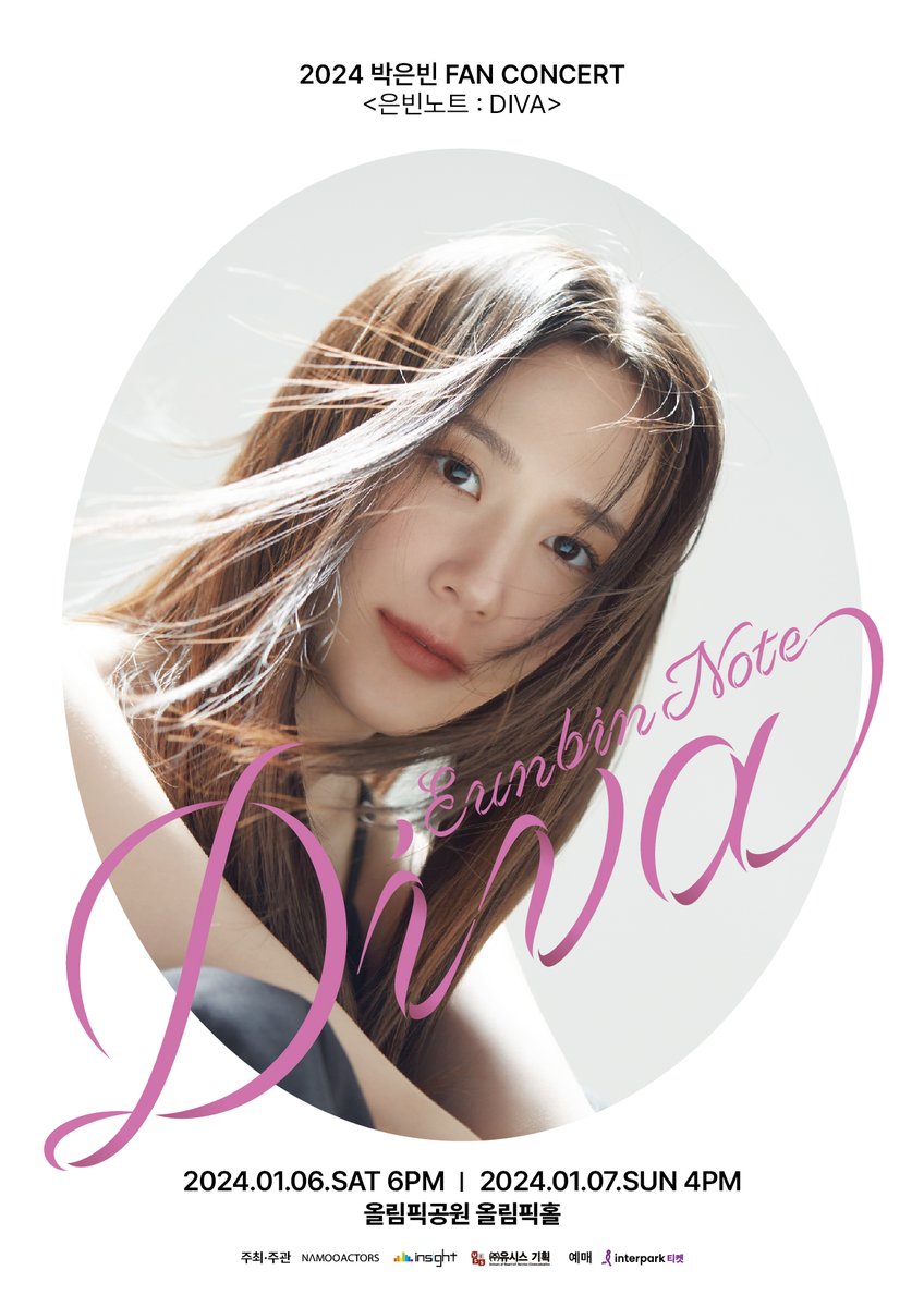 NAMOOACTORS2004's tweet photo. [#NEWS] [공식] 박은빈, 팬콘서트 '은빈노트: DIVA' 1월 7일 추가 공연
▶ https://t.co/J6tPfVbsvp

#박은빈 #은빈노트_DIVA #PARKEUNBIN #EUNBINNOTE_DIVA https://t.co/coOIpY5jPO