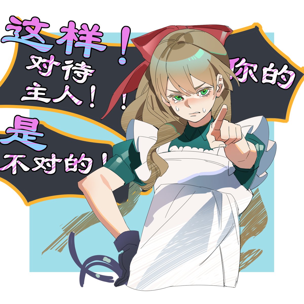 楼小跳 tweet media