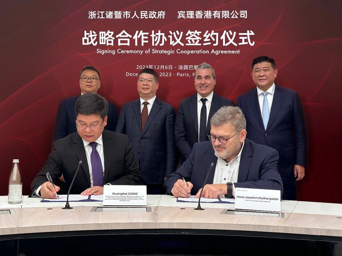 leixing77's tweet photo. #BeyonCa has signed a strategic cooperation agreement with the city of Zhuji in Zhejiang Province, opening door for possibly production there. https://t.co/3dLHbk1dFO
