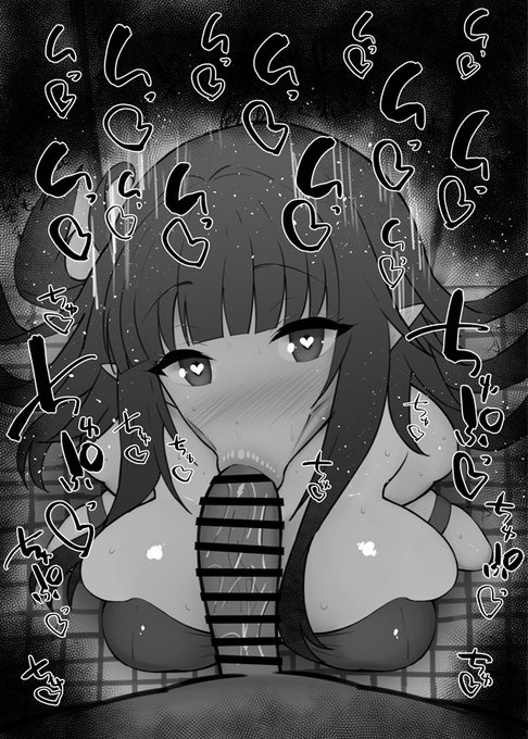 おはフェラ☀️影の実力者になりたくてふぇらちお便女1244号「イータ」