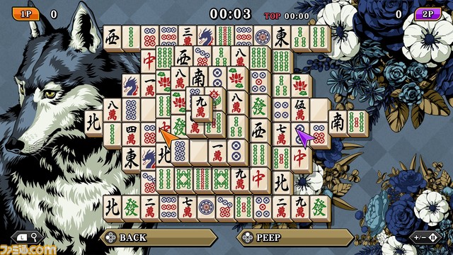 famitsu's tweet photo. 麻雀パズル『上海LEGEND』が本日（12/7）発売

積み上げられた麻雀牌の山から同じ柄の牌を2枚ずつ消していく定番パズルゲーム。15年ぶりにアルゴリズムが一新。サンソフト史上最高の難易度を実現。Switch『へべれけ2』特別版は12月14日より予約開始。

 https://t.co/G0qkZ430zN https://t.co/8OaeHJ6B9B