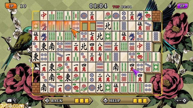 famitsu's tweet photo. 麻雀パズル『上海LEGEND』が本日（12/7）発売

積み上げられた麻雀牌の山から同じ柄の牌を2枚ずつ消していく定番パズルゲーム。15年ぶりにアルゴリズムが一新。サンソフト史上最高の難易度を実現。Switch『へべれけ2』特別版は12月14日より予約開始。

 https://t.co/G0qkZ430zN https://t.co/8OaeHJ6B9B