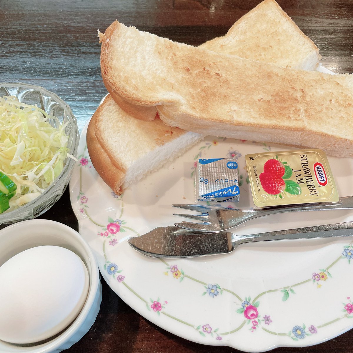 最高なやつ…いいか…☕️ 