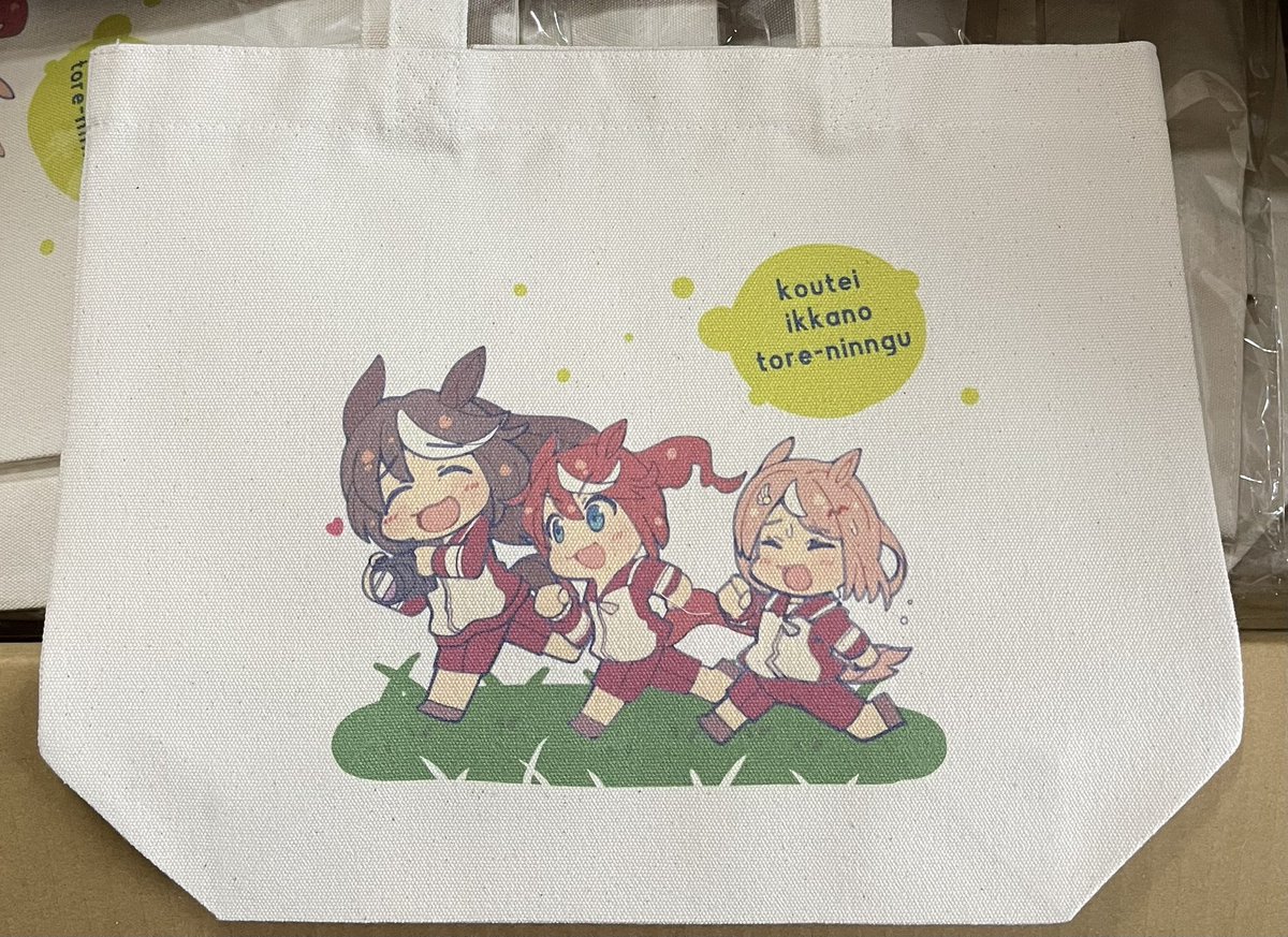 ウマ娘「コミケまで近いので宣伝です 新刊は2冊 ・Twitterイラスト+新規イラストま」|あやめ なこのイラスト