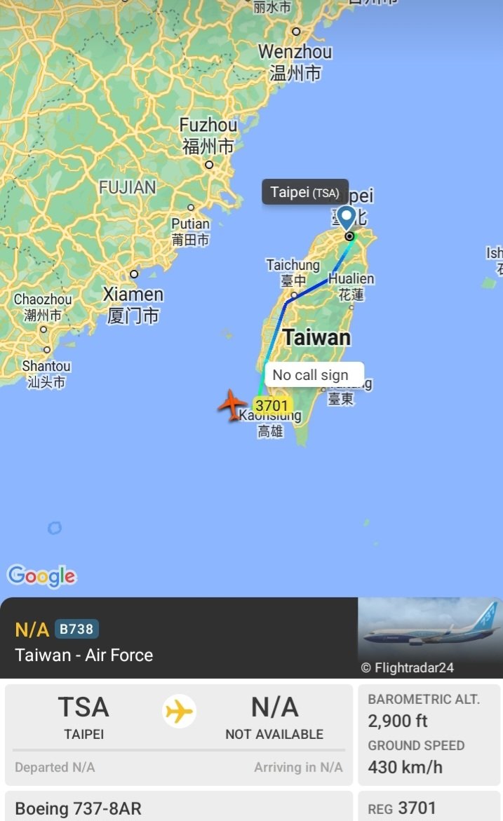 Oceanworldfree's tweet photo. 🇹🇼TWAF 0930 3701 #89910F
#SongshanAirport #臺北松山空軍基地
- #Kaohsiung
De facto TWAF One https://t.co/MC25xElfGA