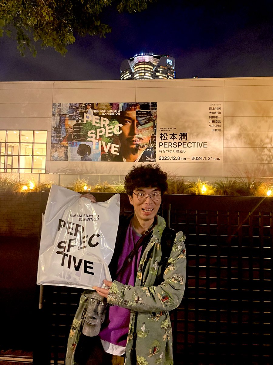 松本潤　パネル 一龍斎貞友の魅力とキャラクター | TikTok