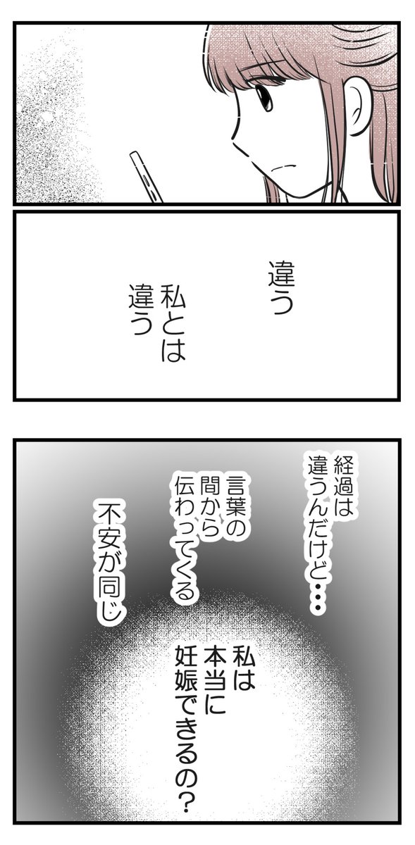 (2/3) 