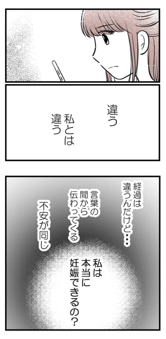 (2/3) 