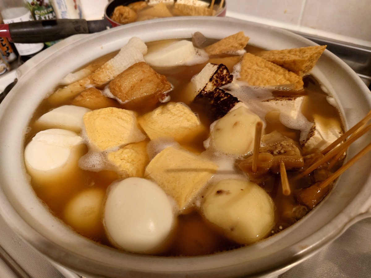 nm0073's tweet image. 年中食べたいよな、おでん🍢
ごちゃごちゃしとんなァ…