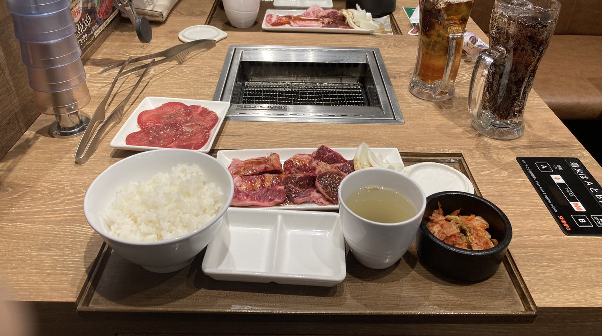 この前行った焼肉屋おひとり様でも行けて良かった〜
通います笑