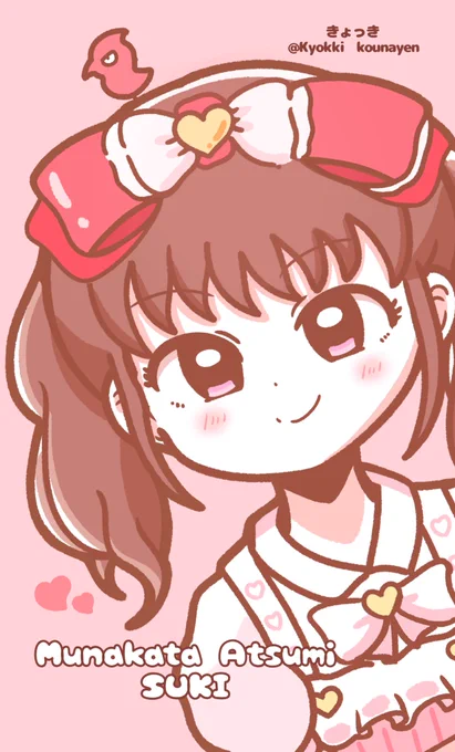 この辺りの愛海ちゃん作画好きなので寄せようと頑張ってるけど寄らなくてギャーってなってる 