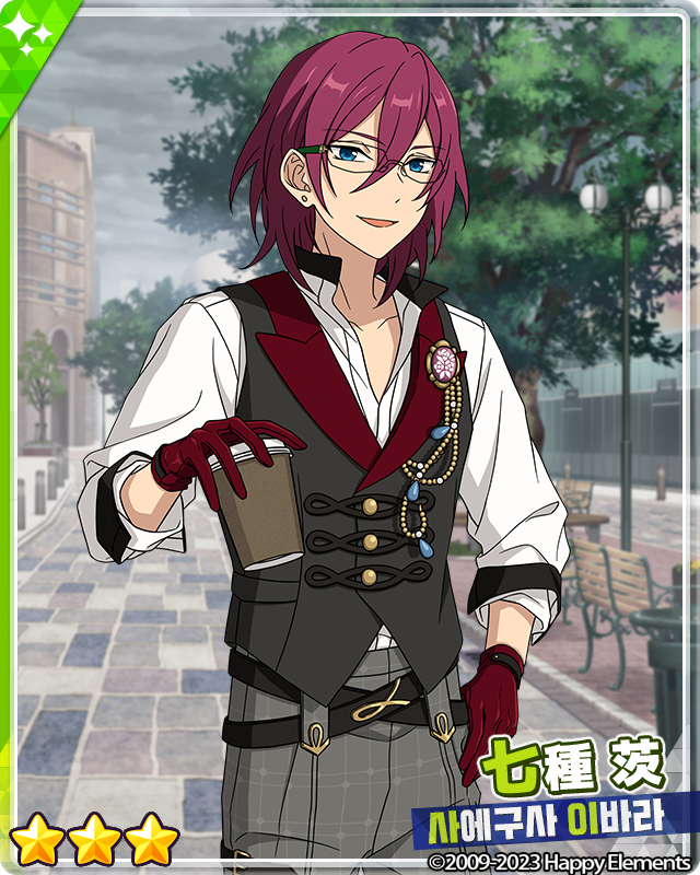enstars2_KR tweet picture