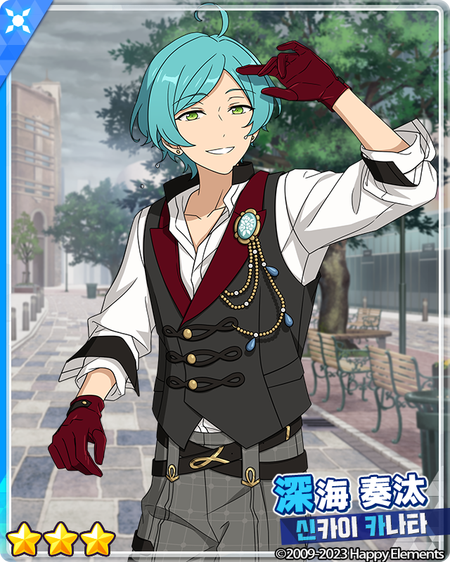 enstars2_KR tweet picture
