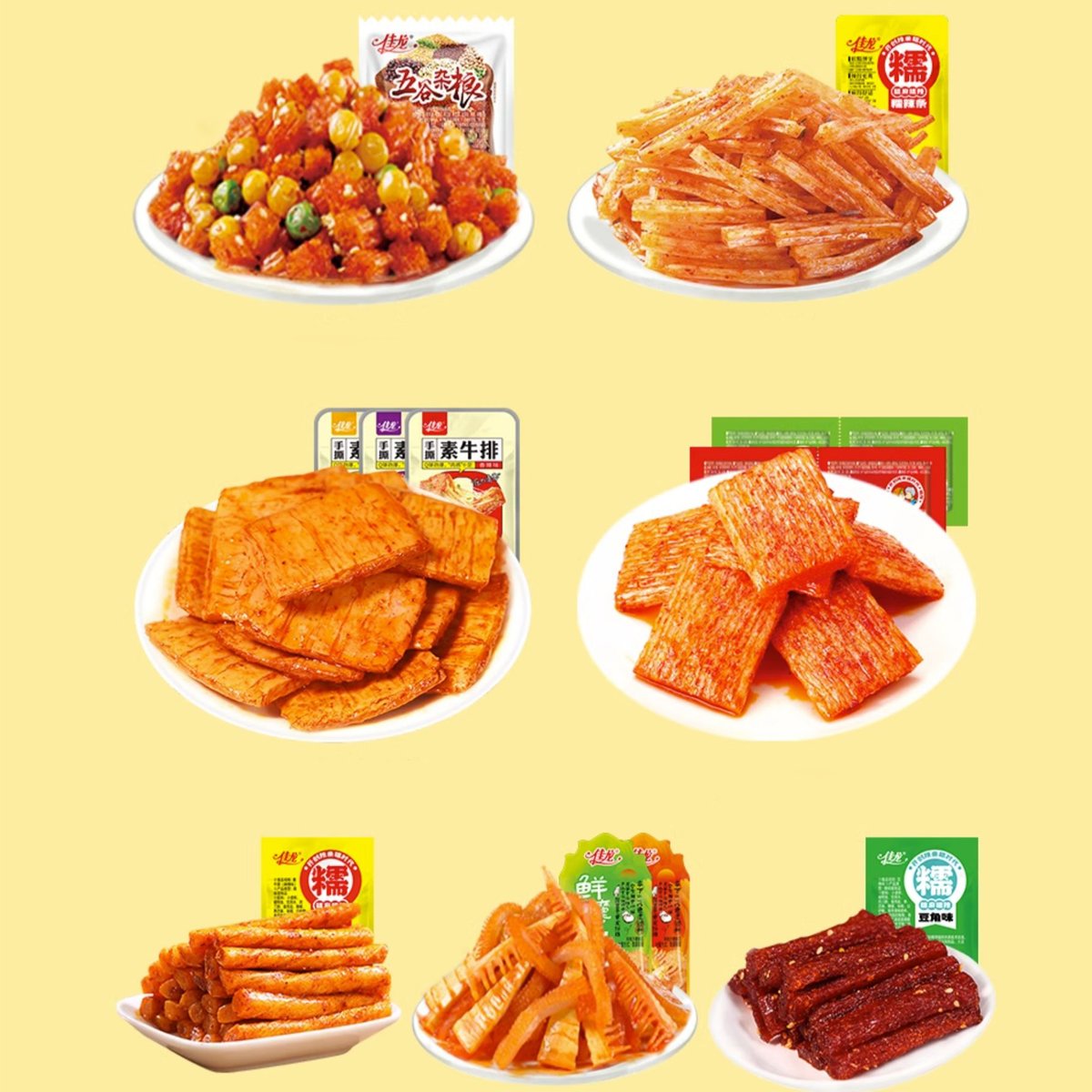 MeetdailyRain's tweet photo. Spicy snack latiao wholesale #spicysnack #snacktime #snack #snacking #foodie #spicy #food #healthysnacks #snackideas #spicyfood #perfectmunching #foodstagram #tastysnack #yummy #snacks #goodnessofcorn #chessyindulgence #tangyandsweet #snacatac #cemilan #crunchy #liteineverybite https://t.co/eZSSJ8eY30