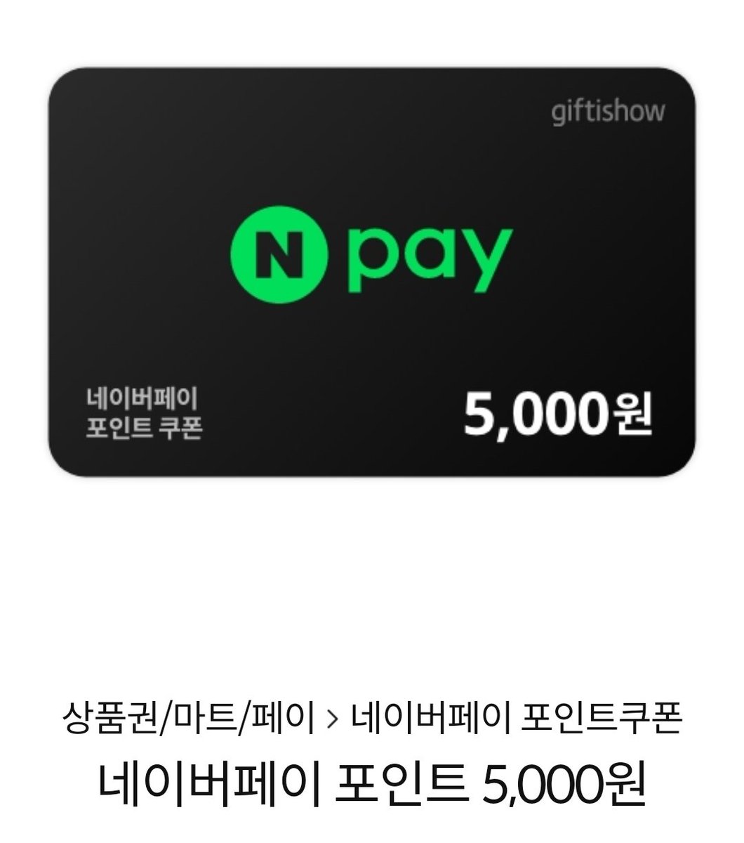 💖RT 이벤트💖

로맨스판타지 소설 <불치병은 맞지만 죽을병은 아닙니다> 네이버 시리즈 매열무 오픈🍾
본 트윗을 RT하신 분 중 1분께 기프티콘을 드립니다! (당첨자발표:12/20)

🌹

어느 날 찾아온 불치병.
절망에 빠진 그 순간 한 남자가 손을 내밀었다.

“나의 악몽을 없애 줘.”

그 손을 잡았다.