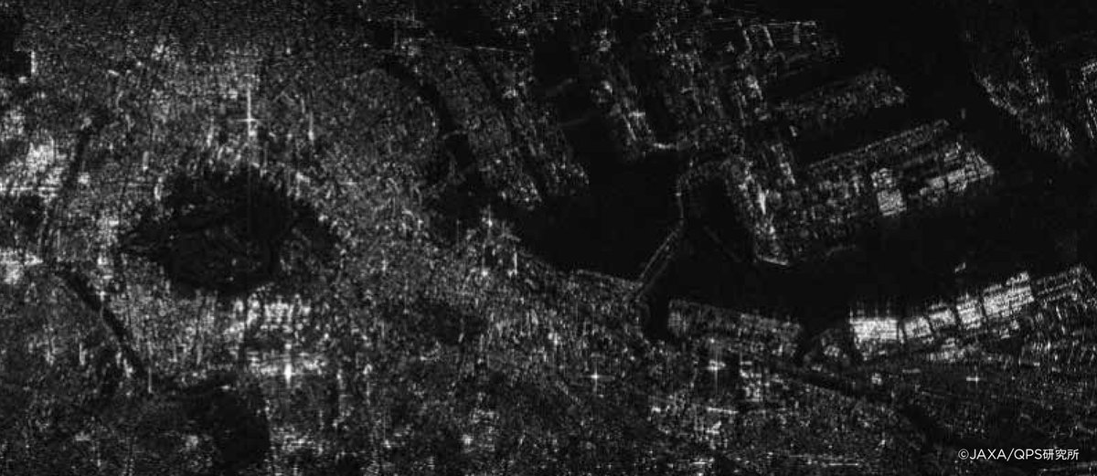 JAXA_en's tweet photo. A new article in No. 93 issue of the magazine "#JAXAs" is now available: In-orbit imaging processor FLIP (Fast L1 Processor) - JAXA achieve in-orbit imaging of synthetic aperture radar data.
#JAXA #SARdata
https://t.co/sp8wJ6RMzc https://t.co/TYK0gy21oX