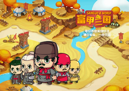 Upcoming Entry Pass Drop <a href="/opensea/">OpenSea</a>!
opensea.io/collection/san…