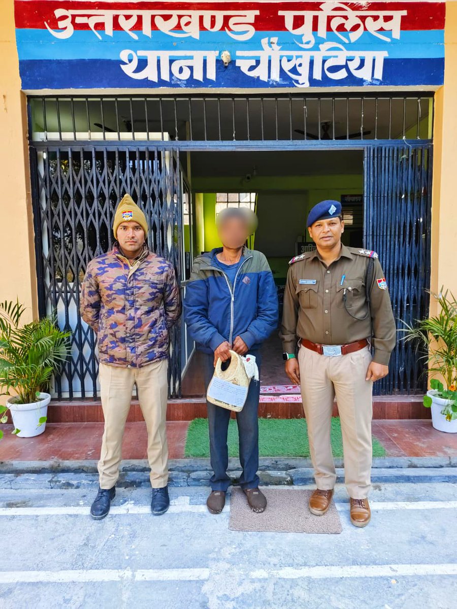 Almora Police Uttarakhand tweet media