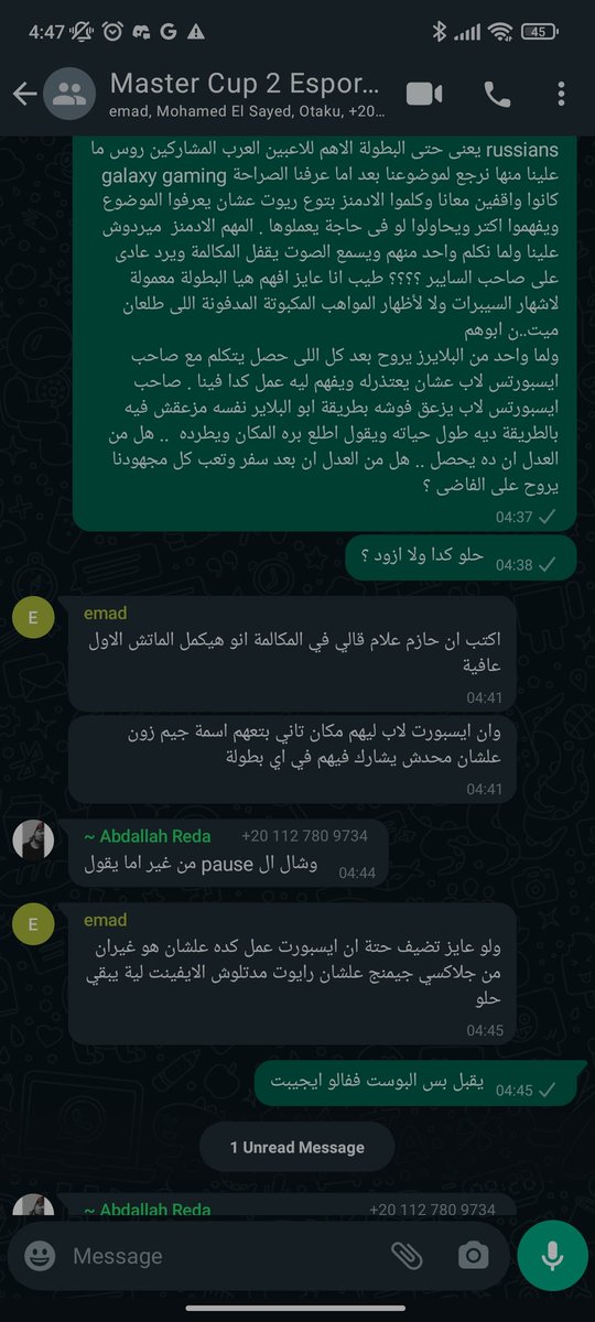 moNdiVL's tweet image. 2/