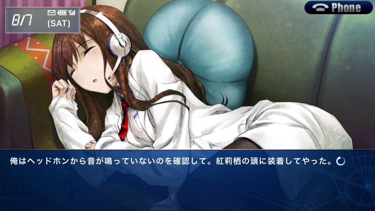 5pb_Mobile's tweet photo. iOS版『STEINS;GATE 比翼恋理のだーりん』をバージョンアップしました。
iPhoneでの表示が16:9ベースになっております。
（iPadでの表示は変更ありません）

バージョンアップを記念して12月31日までセールを開催!
価格は見てのお楽しみ!

https://t.co/rxviWmdzHG https://t.co/lQ392kuteI