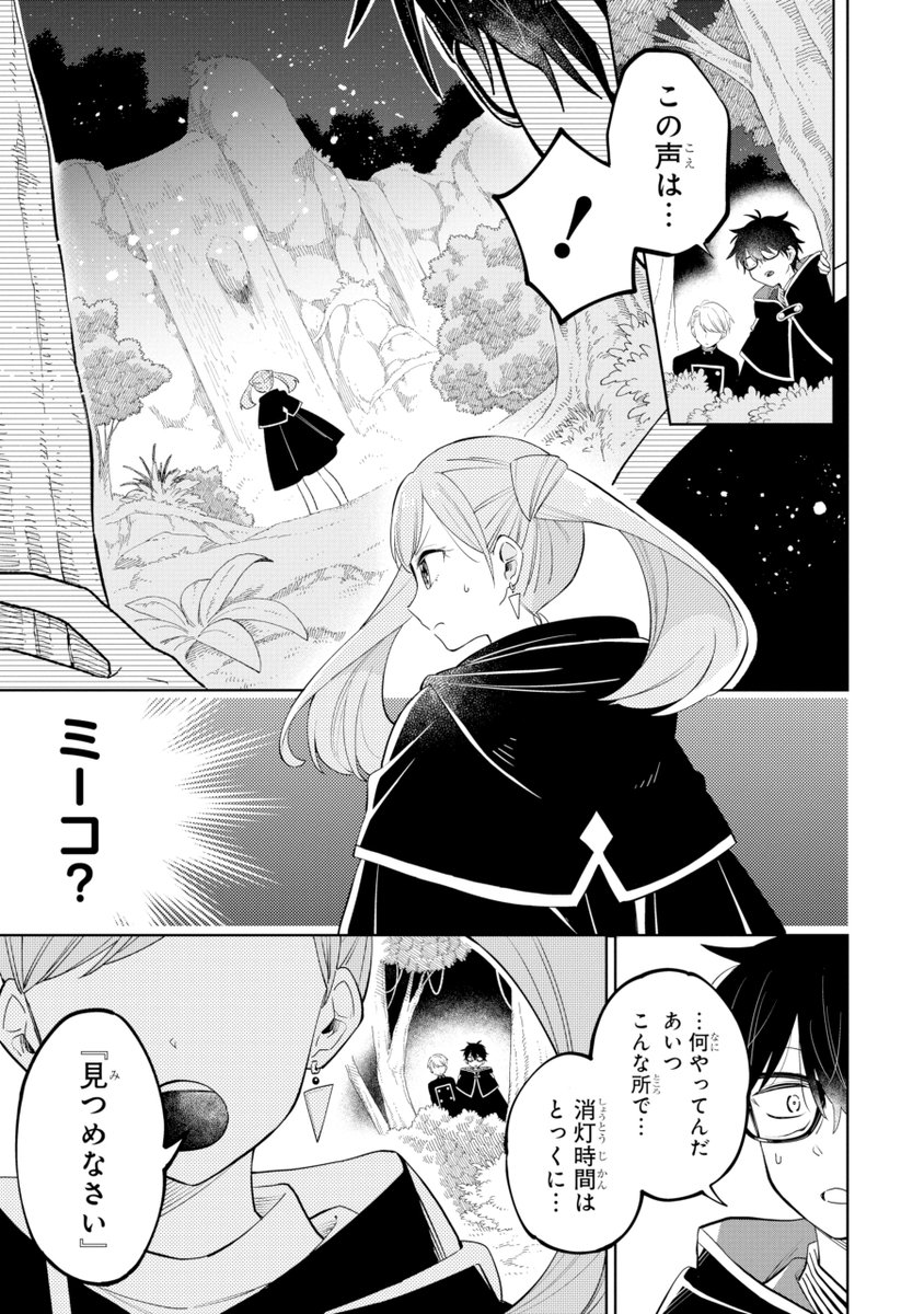 (11/22)