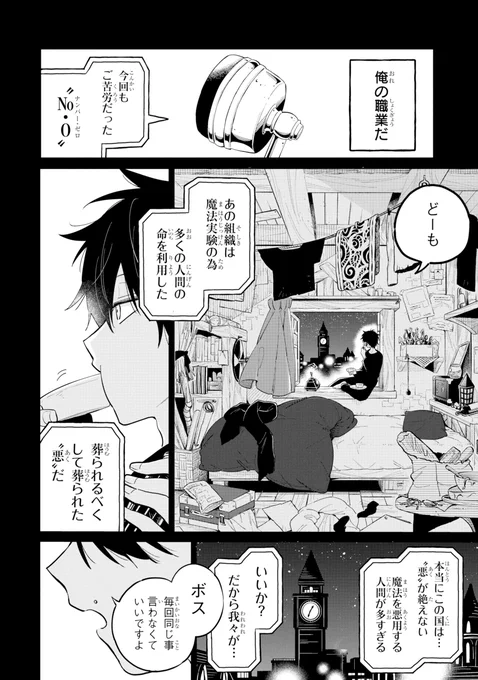 (5/22)
